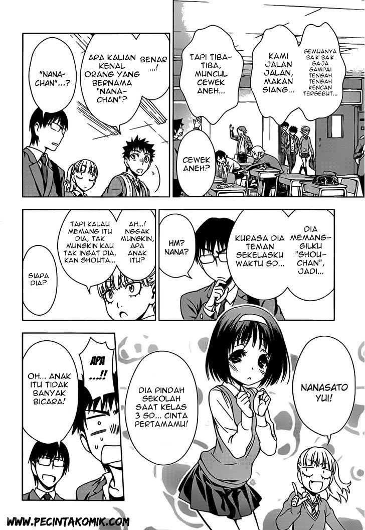 Koisome Momiji chapter 4 halaman 16