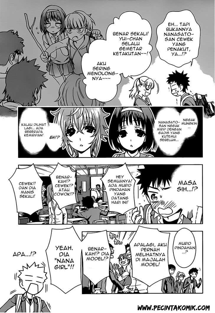 Koisome Momiji chapter 4 halaman 17