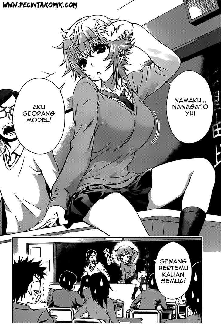 Koisome Momiji chapter 4 halaman 18