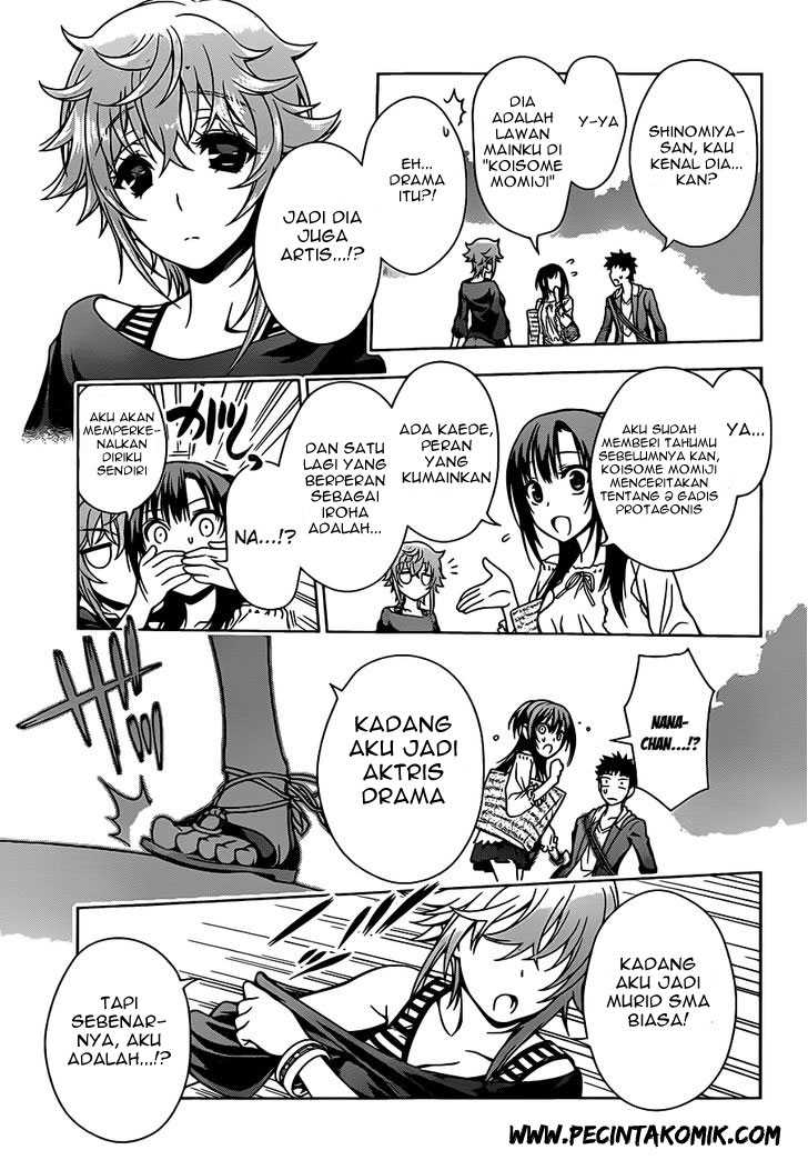 Koisome Momiji chapter 4 halaman 4