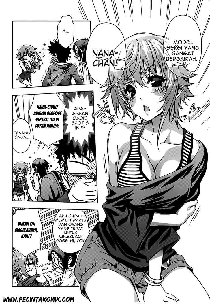 Koisome Momiji chapter 4 halaman 5