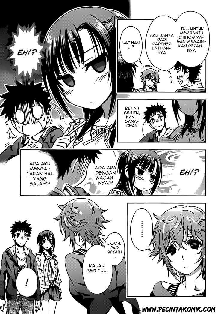 Koisome Momiji chapter 4 halaman 8