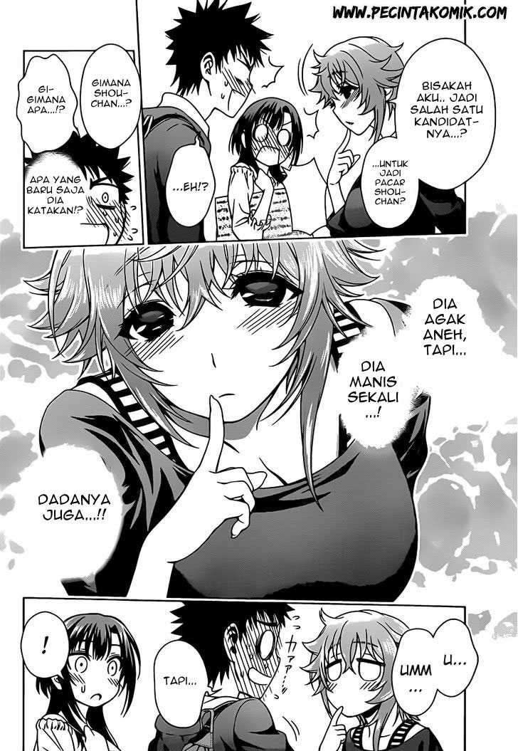 Koisome Momiji chapter 4 halaman 9
