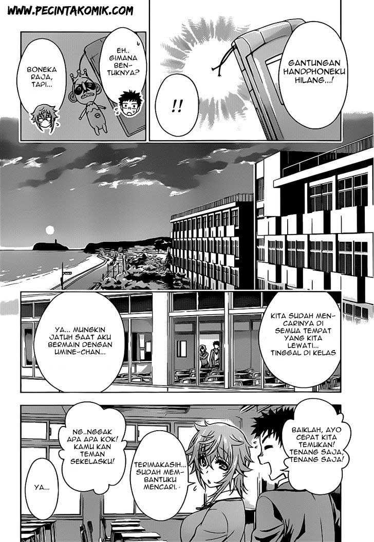 Koisome Momiji chapter 5 halaman 11