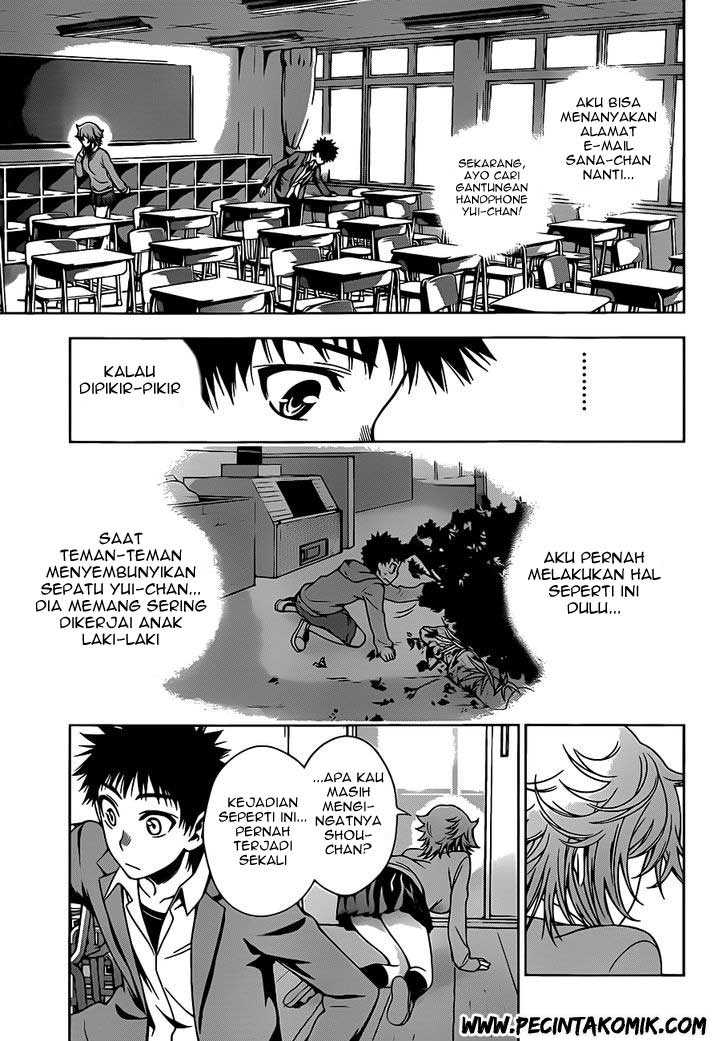 Koisome Momiji chapter 5 halaman 12