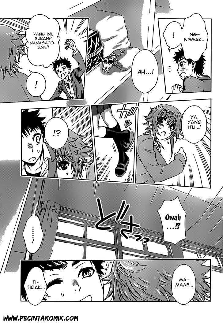 Koisome Momiji chapter 5 halaman 16