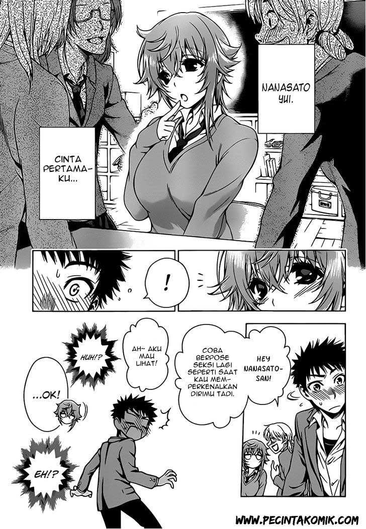 Koisome Momiji chapter 5 halaman 4