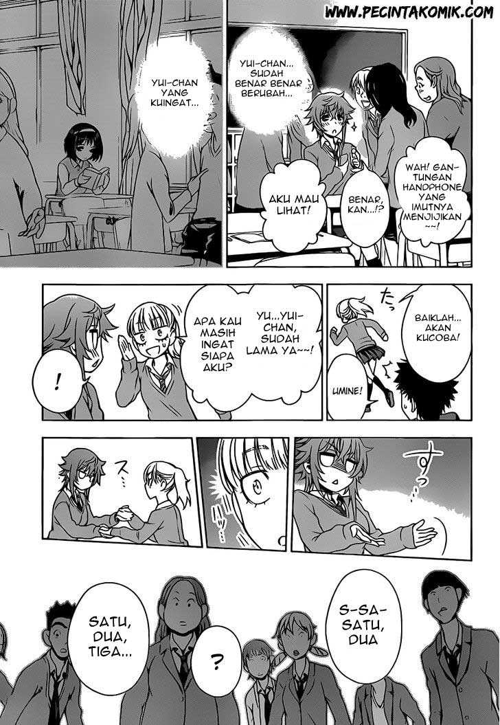 Koisome Momiji chapter 5 halaman 6