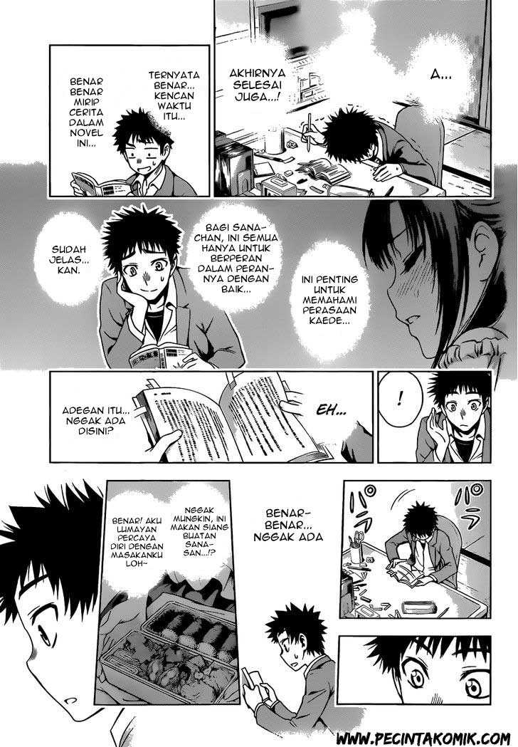 Koisome Momiji chapter 6 halaman 16