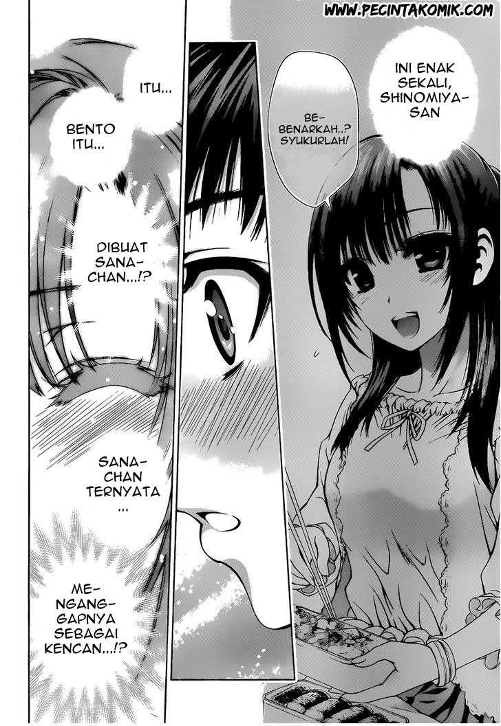 Koisome Momiji chapter 6 halaman 17