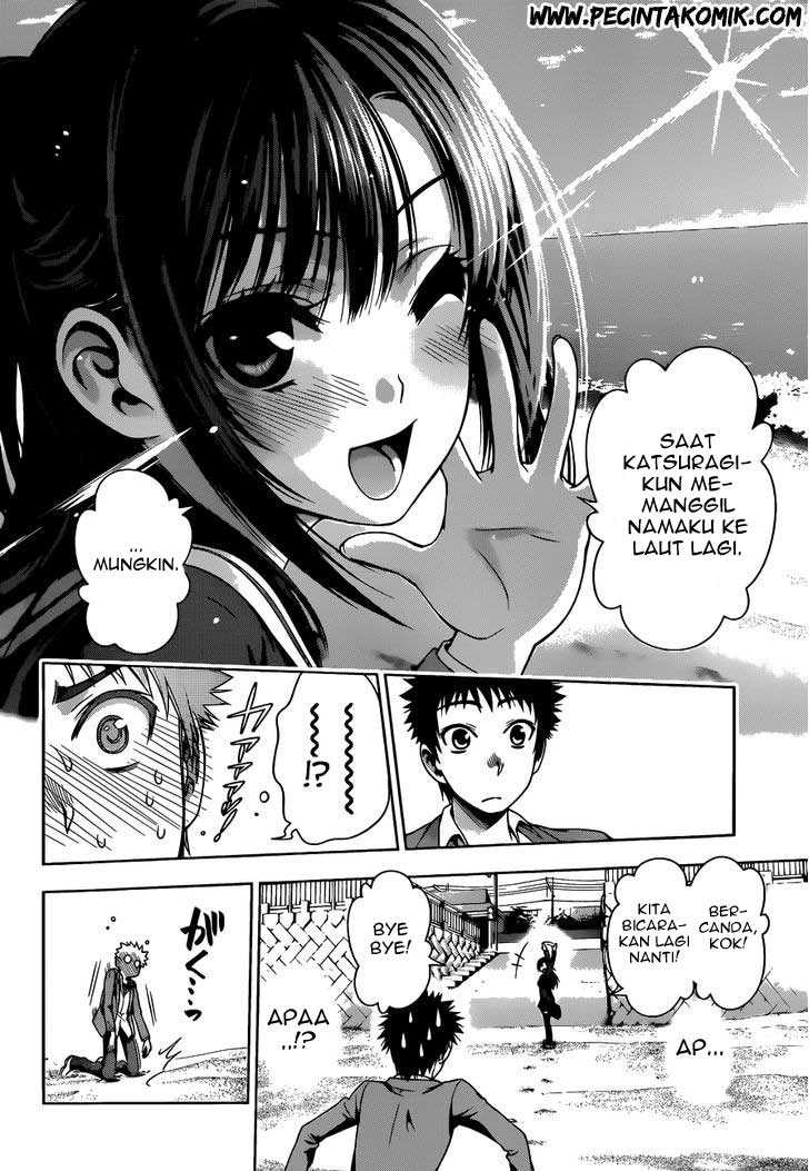 Koisome Momiji chapter 7 halaman 11