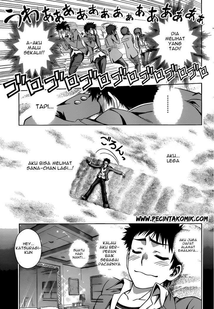 Koisome Momiji chapter 7 halaman 12