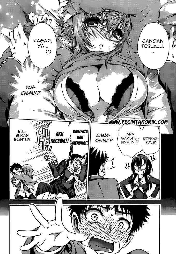 Koisome Momiji chapter 7 halaman 15