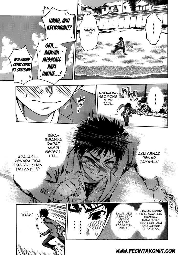 Koisome Momiji chapter 7 halaman 16