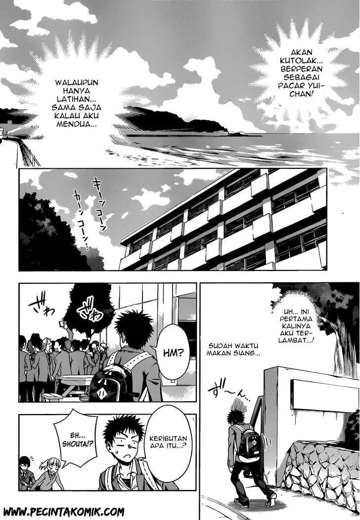 Koisome Momiji chapter 7 halaman 17