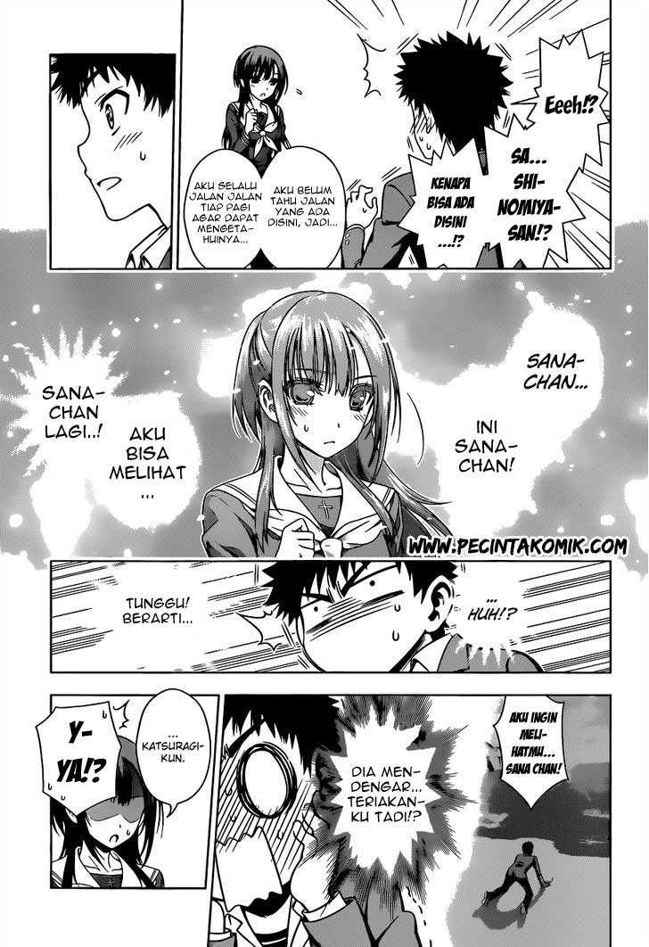 Koisome Momiji chapter 7 halaman 4