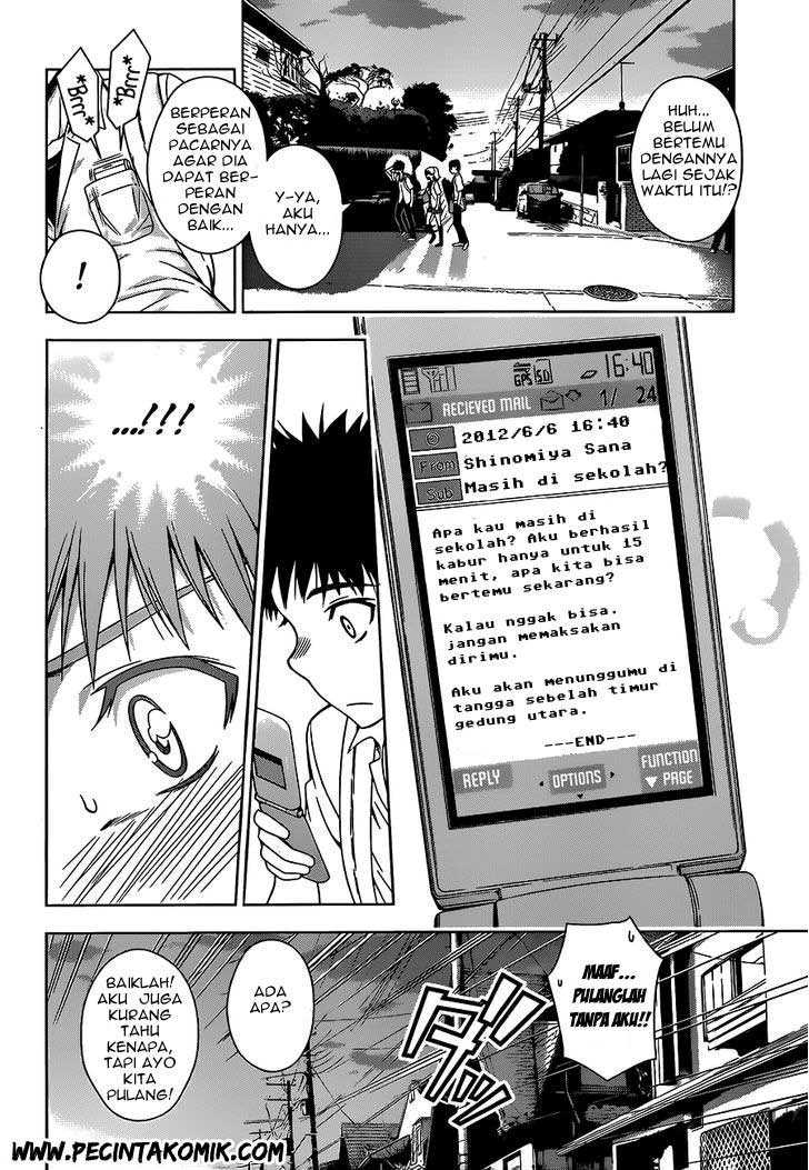 Koisome Momiji chapter 8 halaman 13