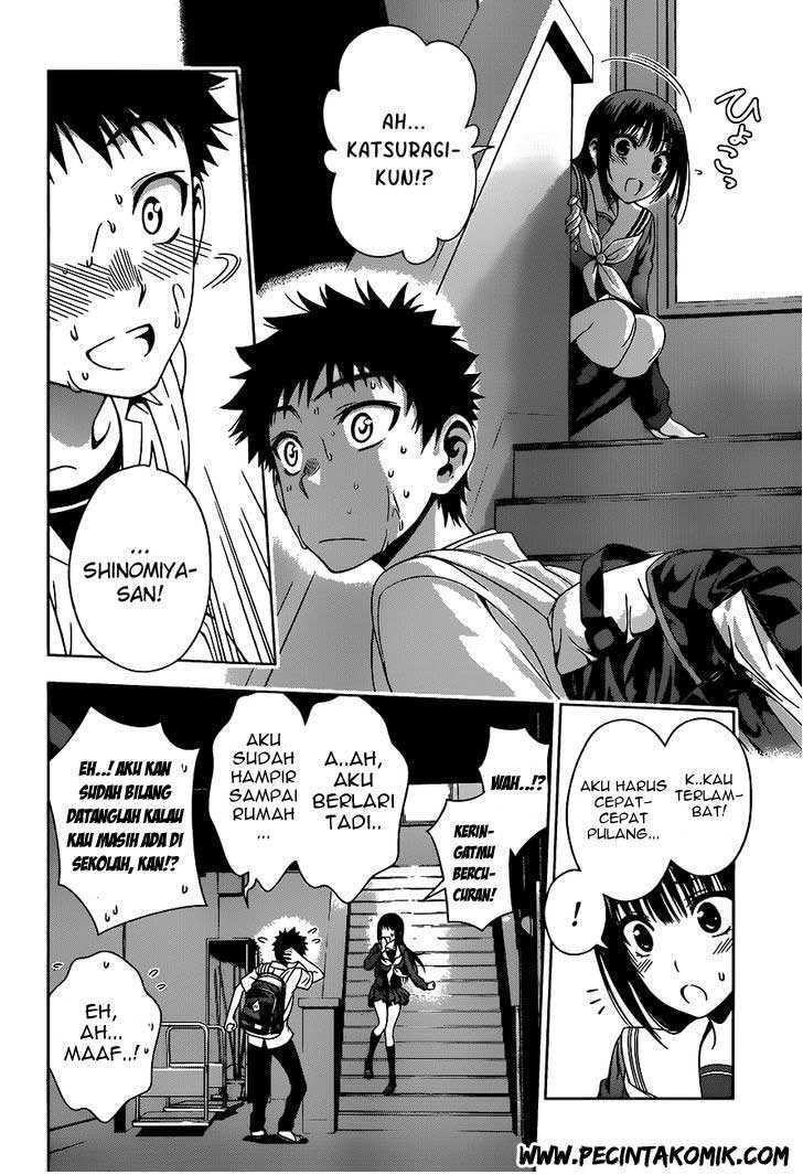 Koisome Momiji chapter 8 halaman 15