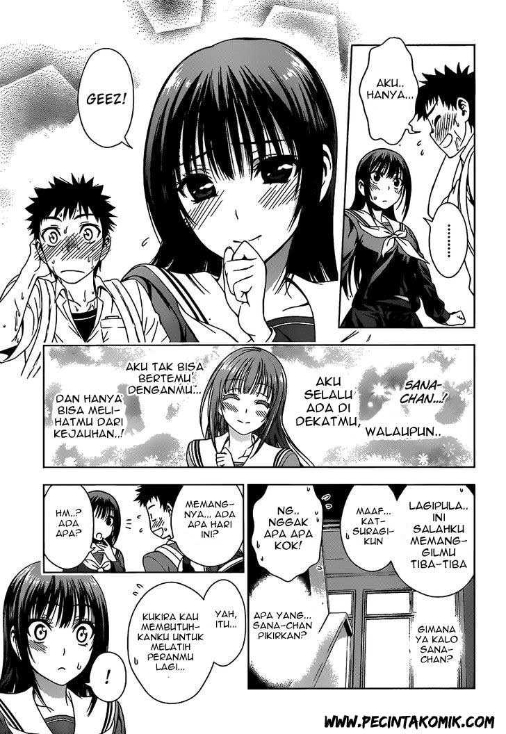 Koisome Momiji chapter 8 halaman 16