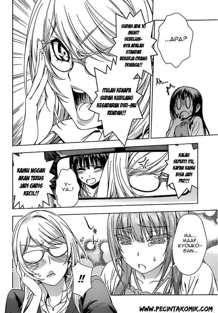 Koisome Momiji chapter 9 halaman 11