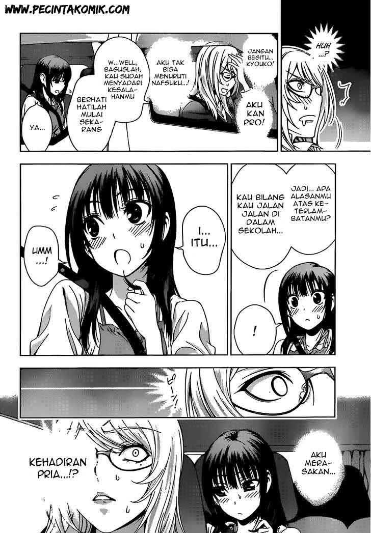 Koisome Momiji chapter 9 halaman 13