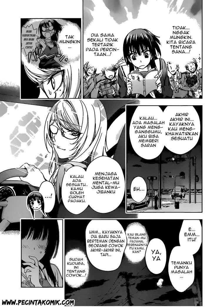 Koisome Momiji chapter 9 halaman 14