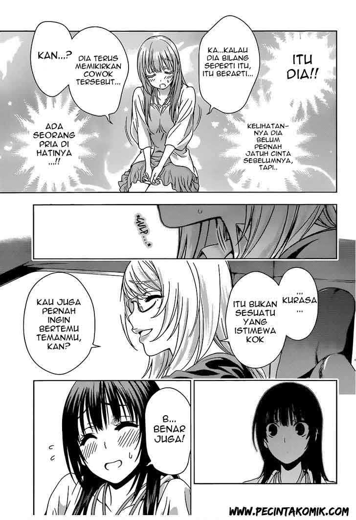 Koisome Momiji chapter 9 halaman 16