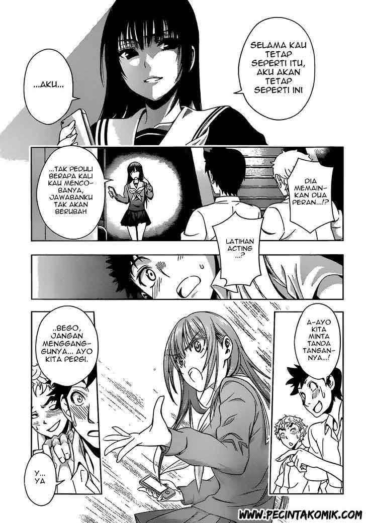 Koisome Momiji chapter 9 halaman 6