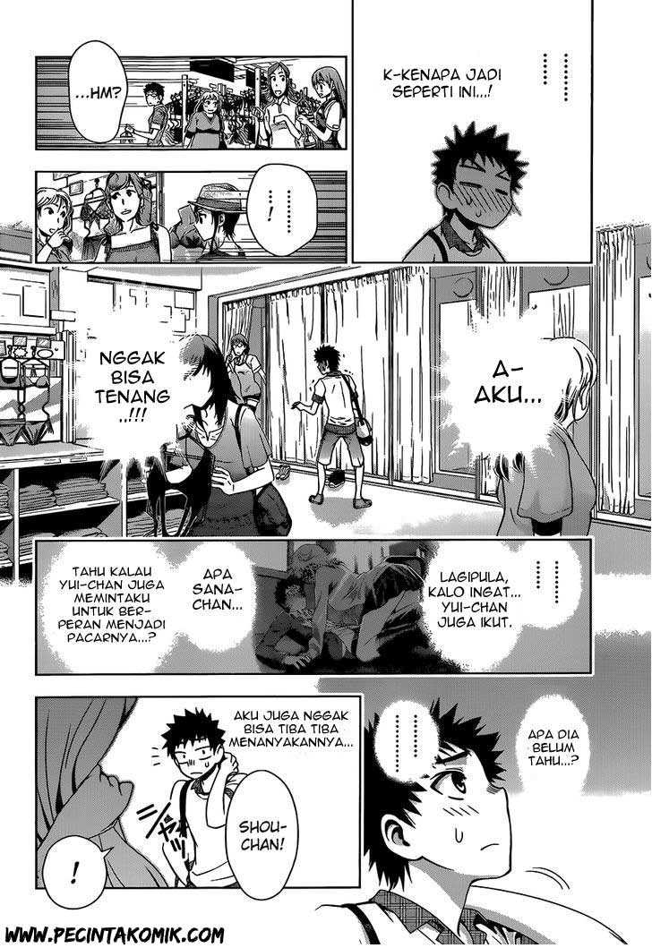 Koisome Momiji chapter 10 halaman 11