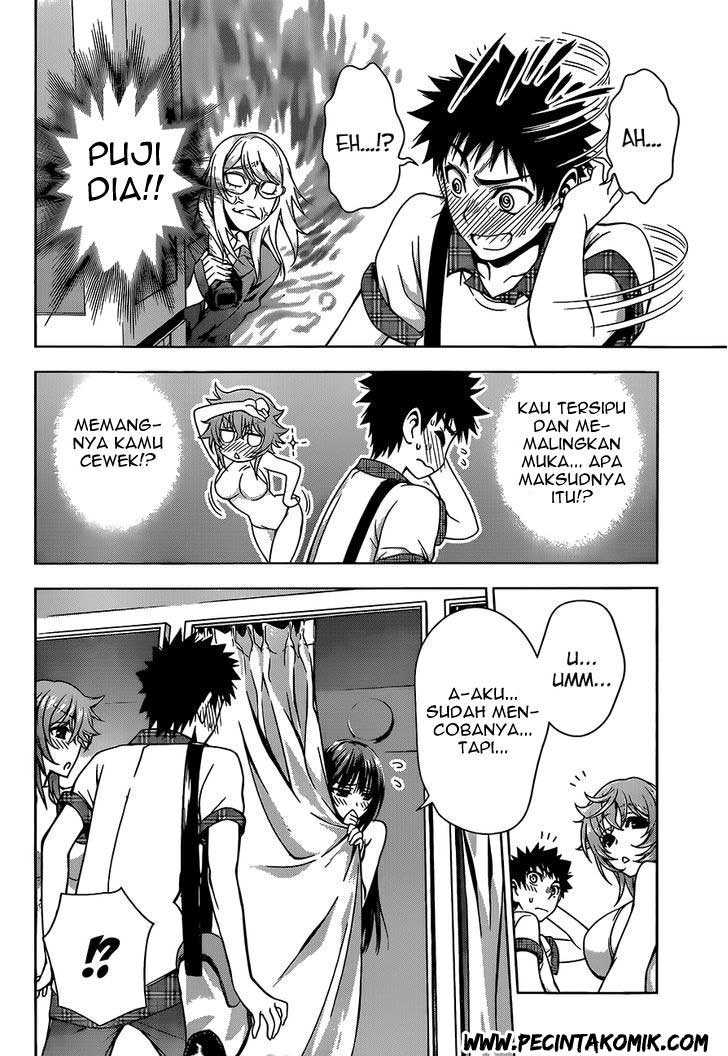 Koisome Momiji chapter 10 halaman 13