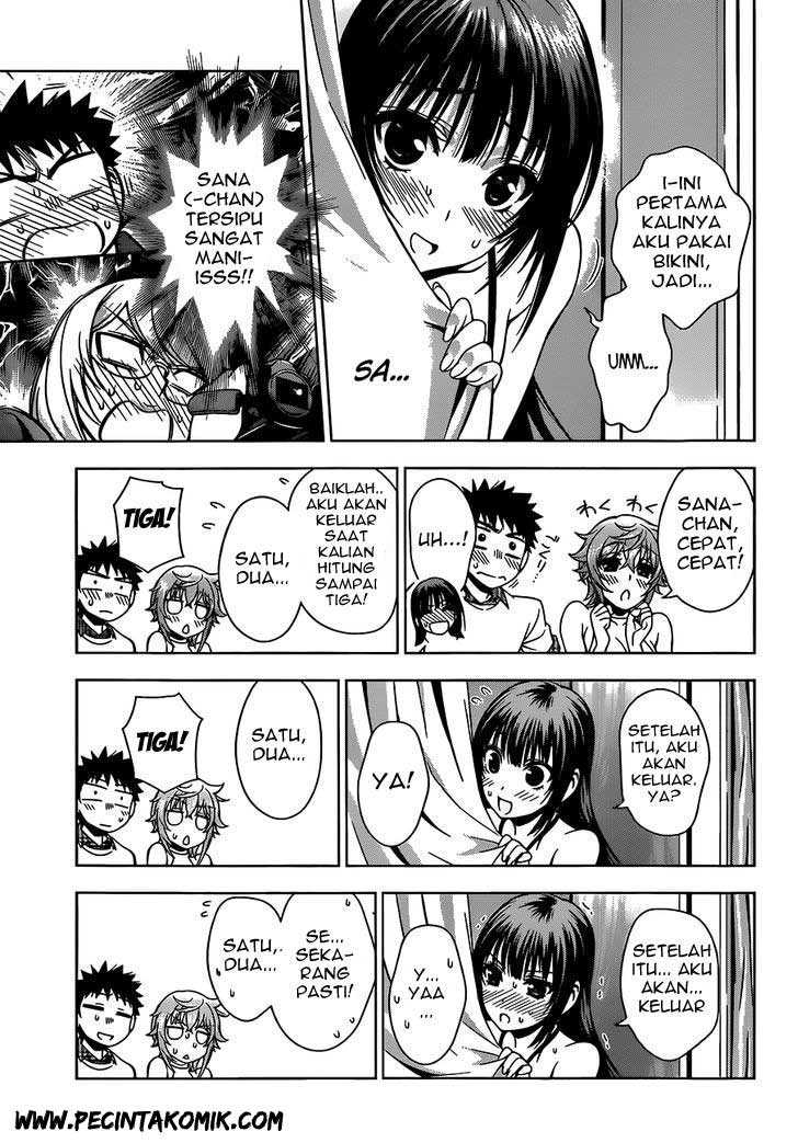 Koisome Momiji chapter 10 halaman 14