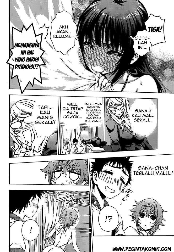 Koisome Momiji chapter 10 halaman 15