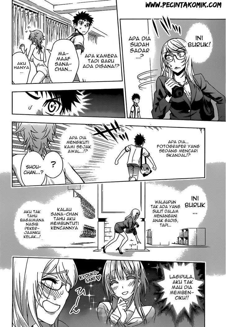 Koisome Momiji chapter 10 halaman 19