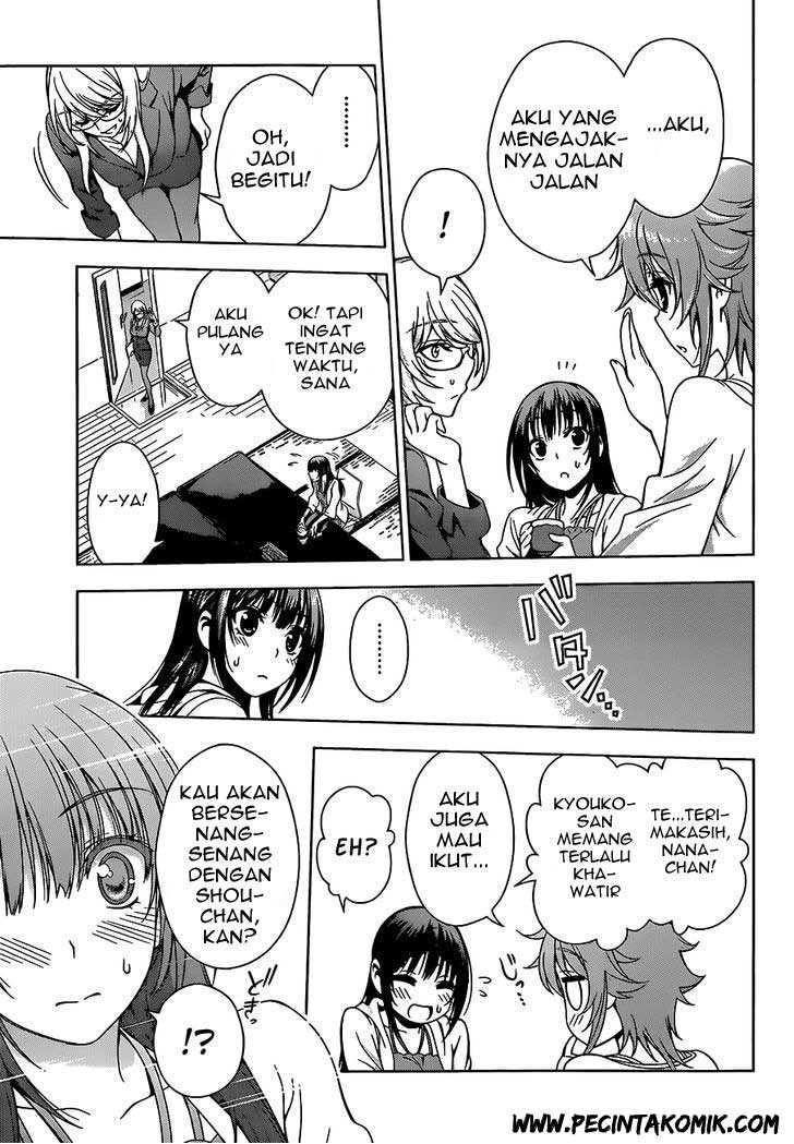 Koisome Momiji chapter 10 halaman 4