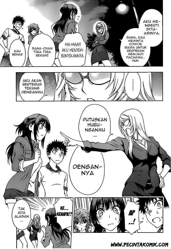 Koisome Momiji chapter 11 halaman 10