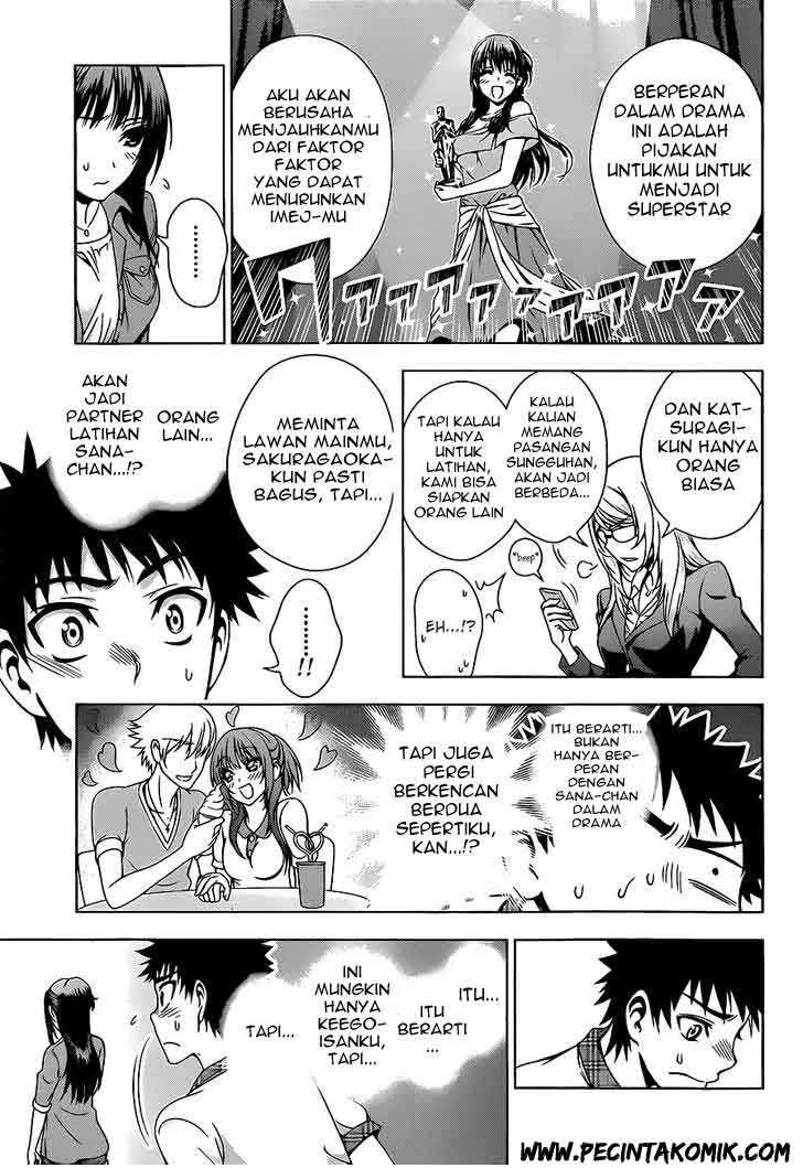 Koisome Momiji chapter 11 halaman 12