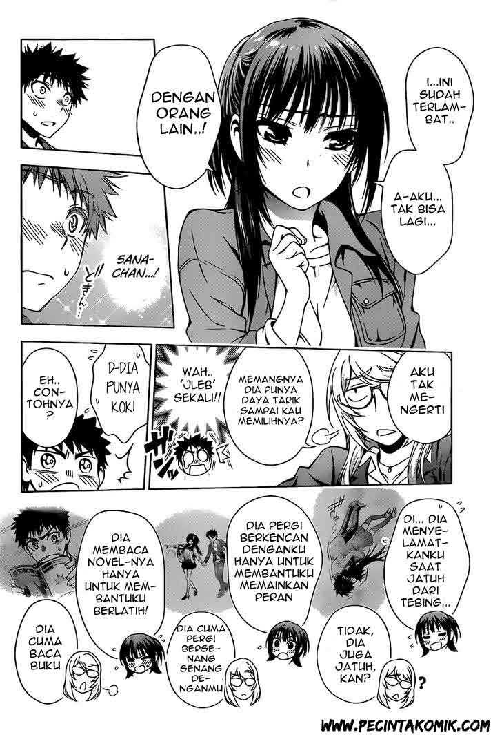 Koisome Momiji chapter 11 halaman 13