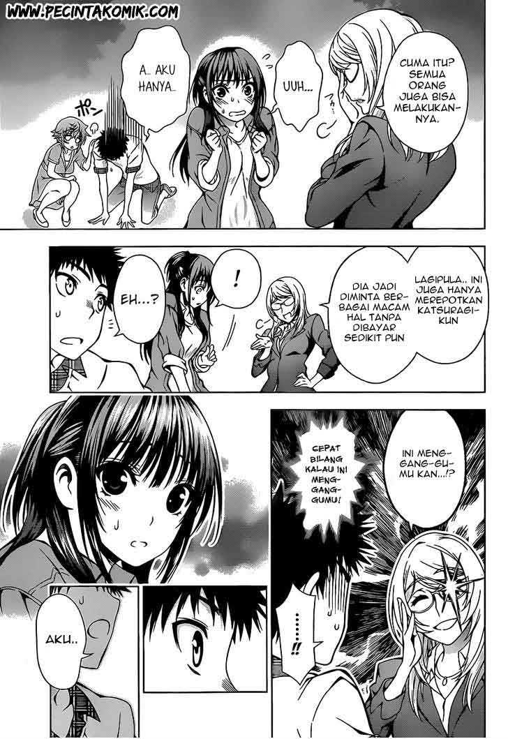 Koisome Momiji chapter 11 halaman 14