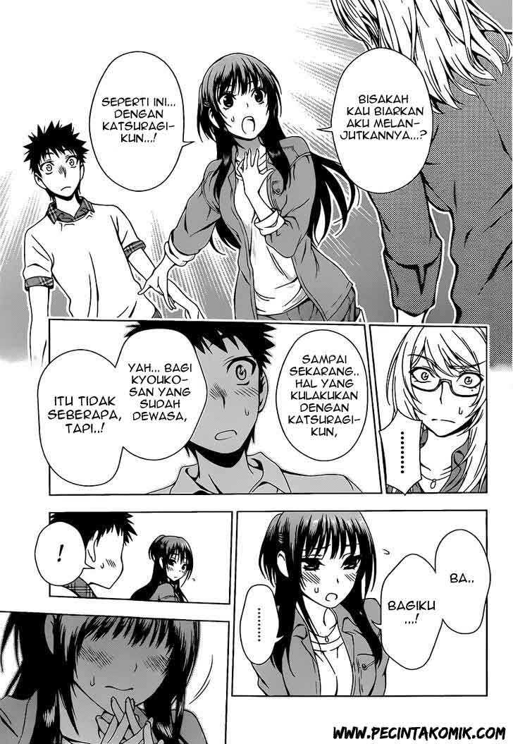 Koisome Momiji chapter 11 halaman 16
