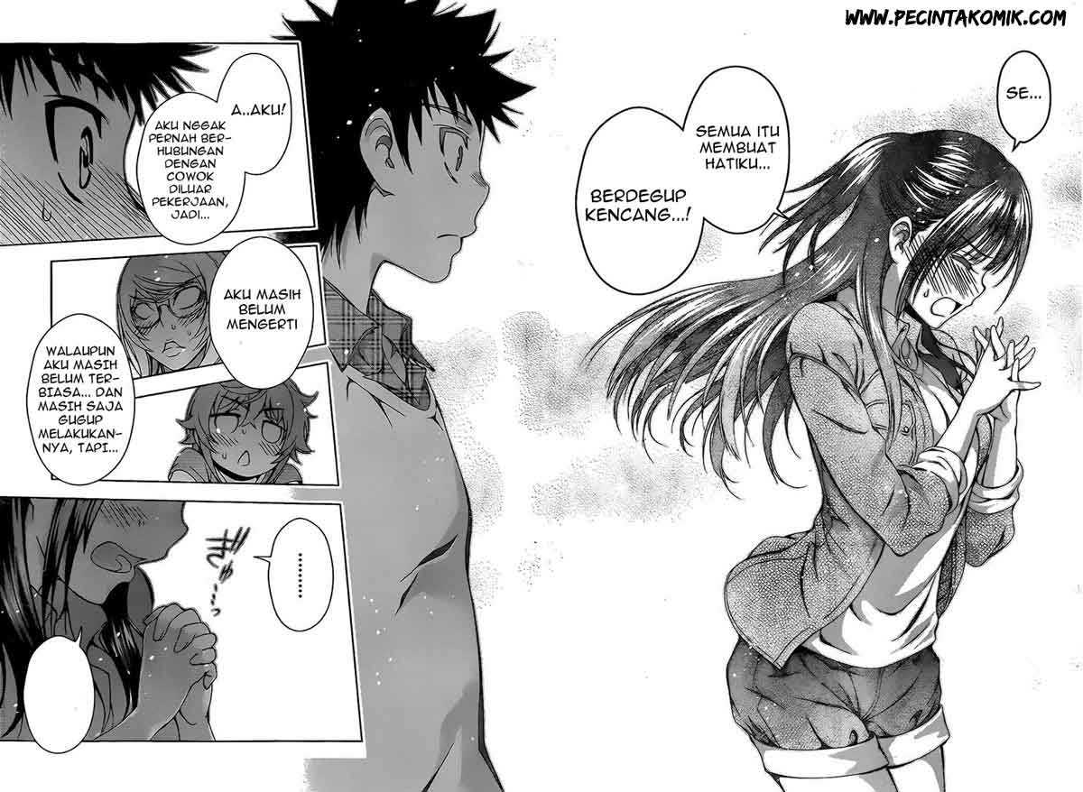 Koisome Momiji chapter 11 halaman 17