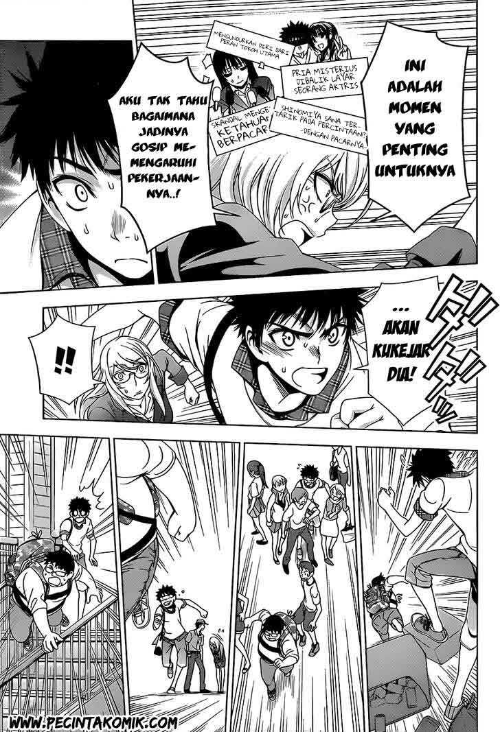 Koisome Momiji chapter 11 halaman 4