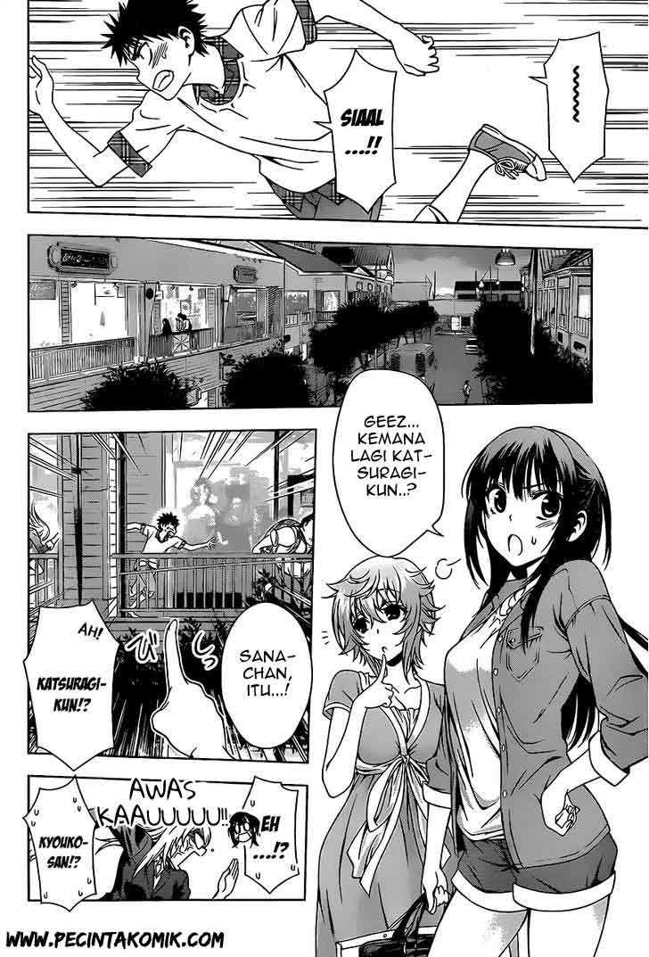 Koisome Momiji chapter 11 halaman 5