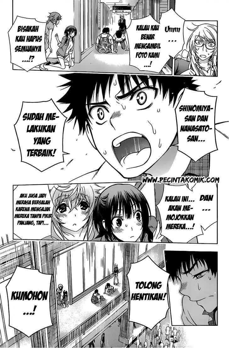 Koisome Momiji chapter 11 halaman 7