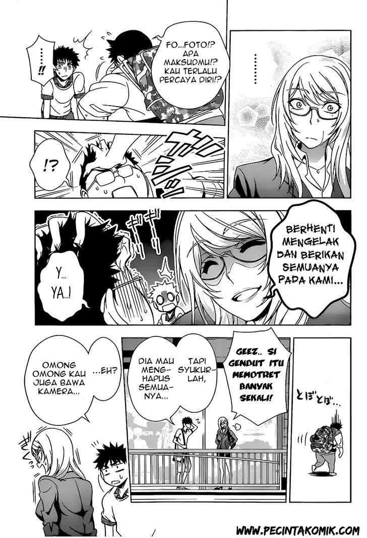 Koisome Momiji chapter 11 halaman 8