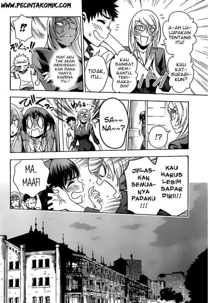 Koisome Momiji chapter 11 halaman 9
