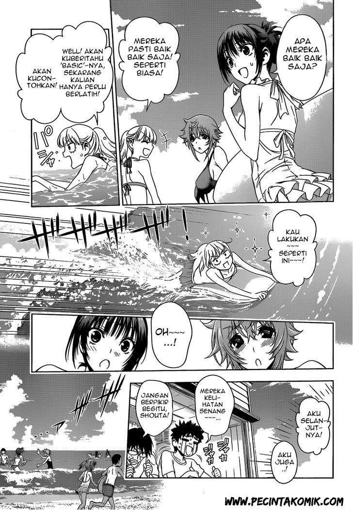 Koisome Momiji chapter 12 halaman 16