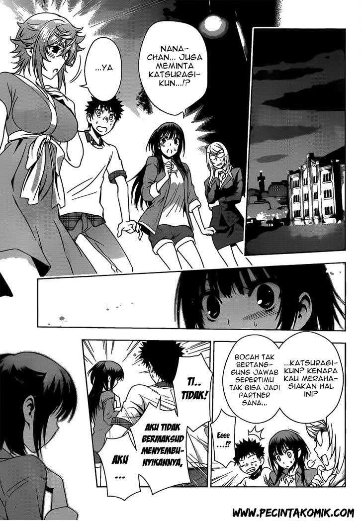 Koisome Momiji chapter 12 halaman 4