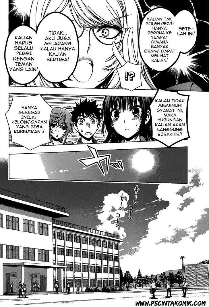 Koisome Momiji chapter 12 halaman 7