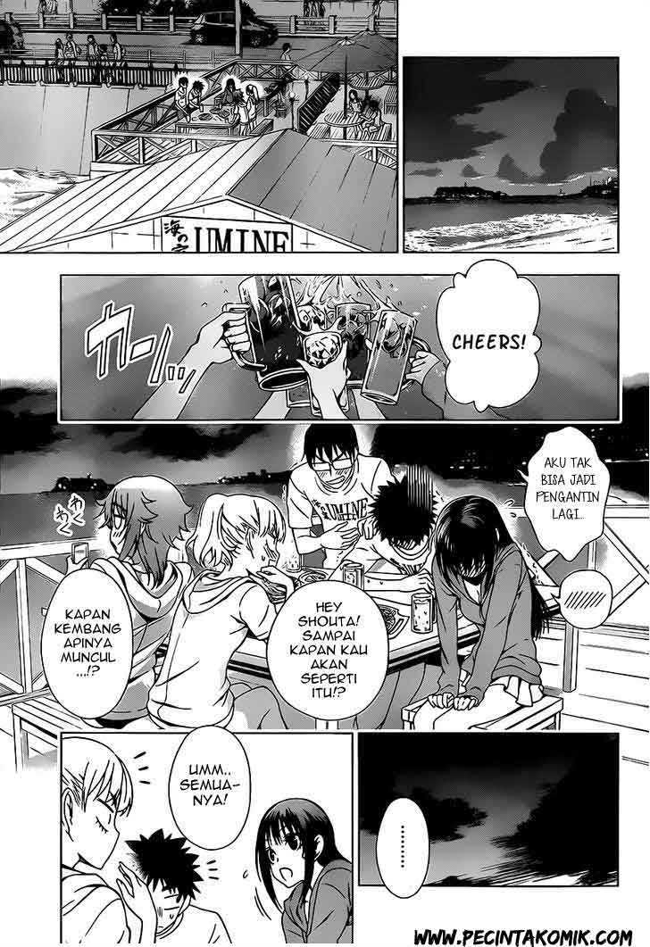 Koisome Momiji chapter 13 halaman 14