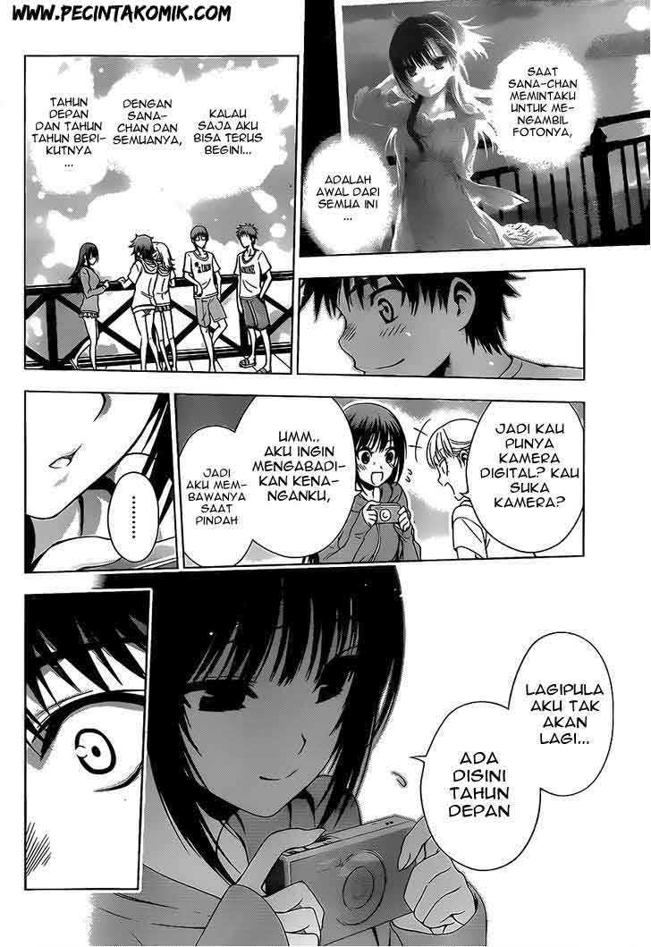 Koisome Momiji chapter 13 halaman 17